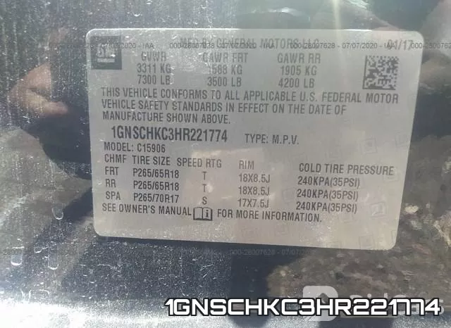 1GNSCHKC3HR221774 фото 10