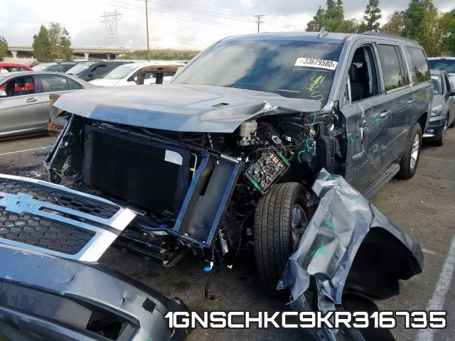1GNSCHKC9KR316735 фото 3