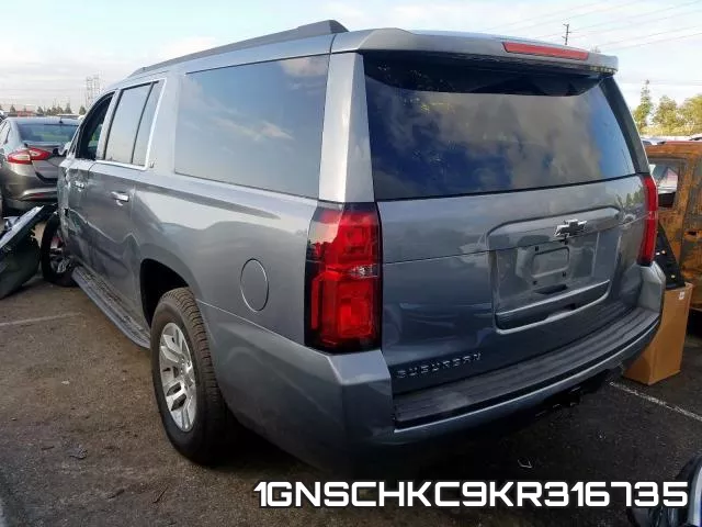 1GNSCHKC9KR316735 фото 4