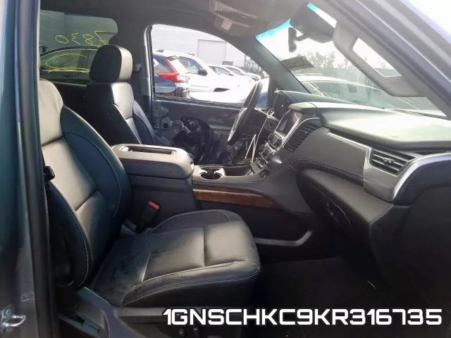 1GNSCHKC9KR316735 фото 6