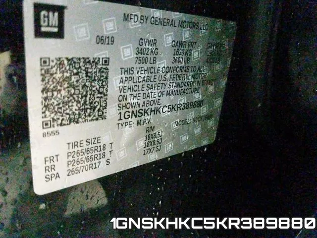1GNSKHKC5KR389880 фото 2