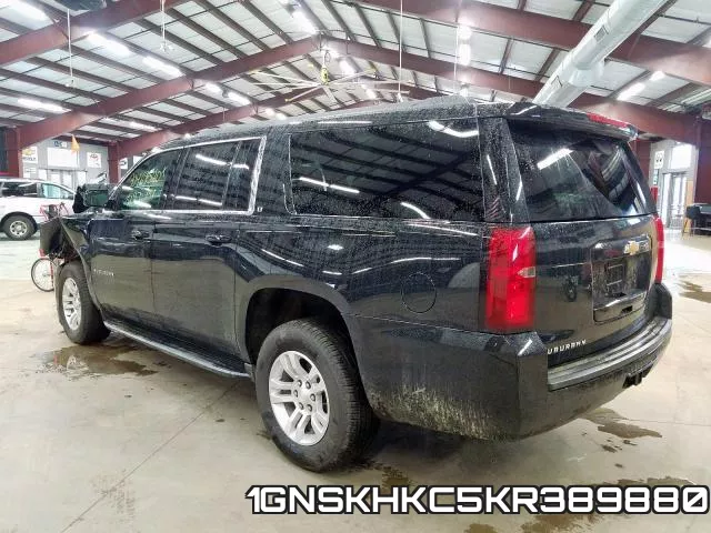 1GNSKHKC5KR389880 фото 4