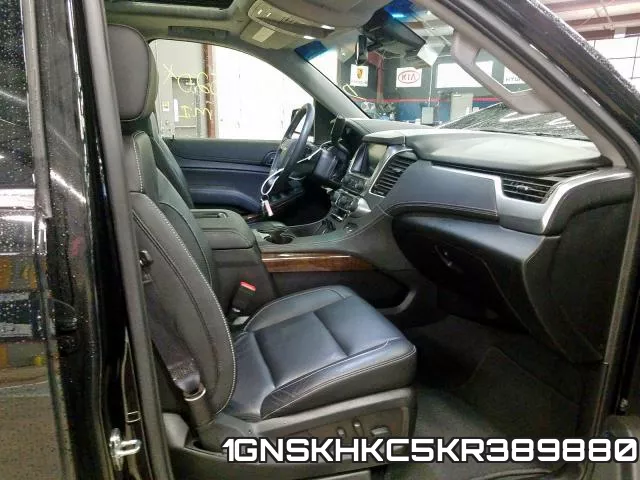 1GNSKHKC5KR389880 фото 6
