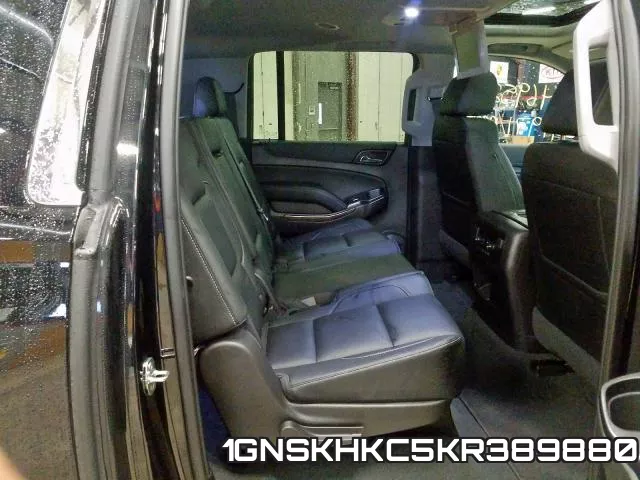 1GNSKHKC5KR389880 фото 7
