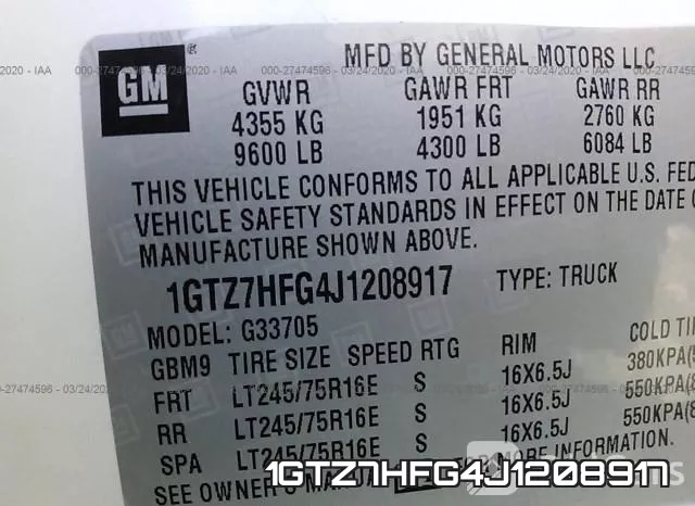 1GTZ7HFG4J1208917 фото 10