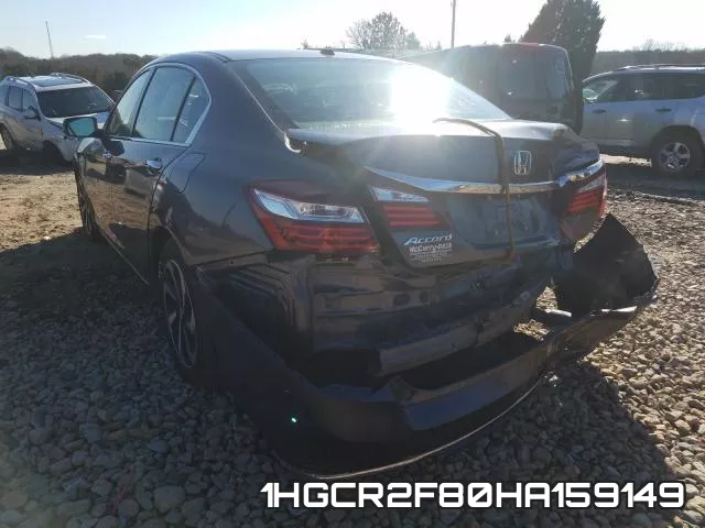 1HGCR2F80HA159149 фото 4