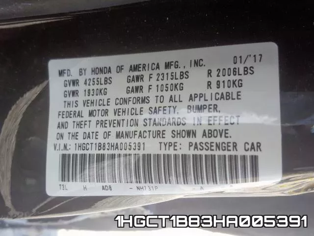 1HGCT1B83HA005391 фото 2