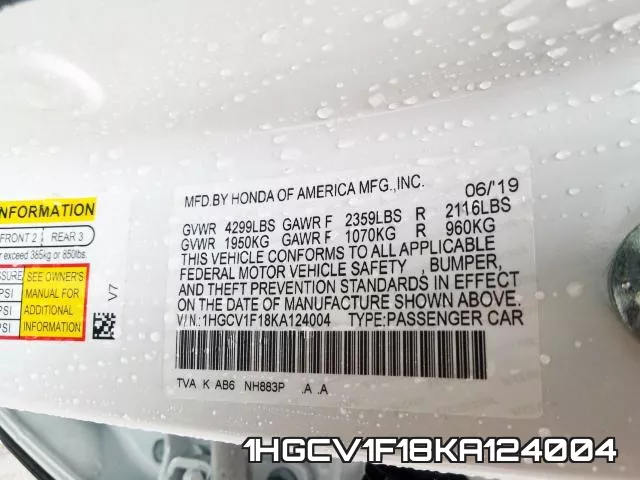 1HGCV1F18KA124004 фото 2