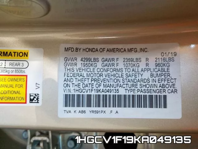 1HGCV1F19KA049135 фото 2
