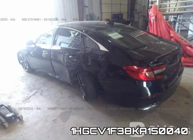 1HGCV1F38KA150040 фото 4
