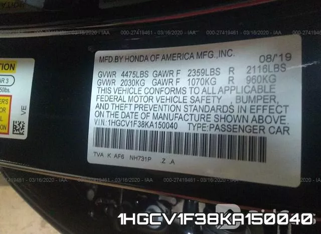 1HGCV1F38KA150040 фото 10