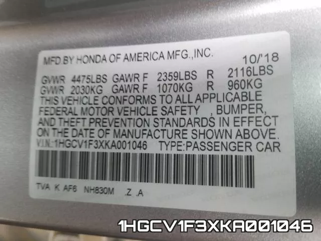 1HGCV1F3XKA001046 фото 2