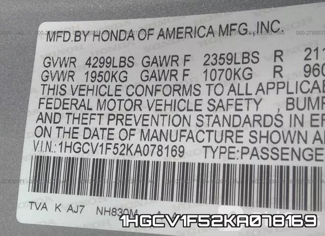 1HGCV1F52KA078169 фото 10