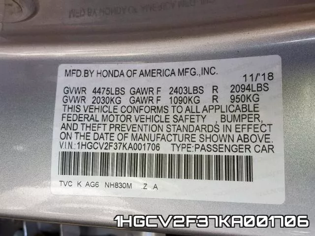 1HGCV2F37KA001706 фото 2