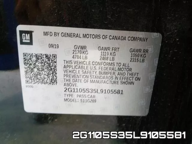 2G1105S35L9105581 фото 2