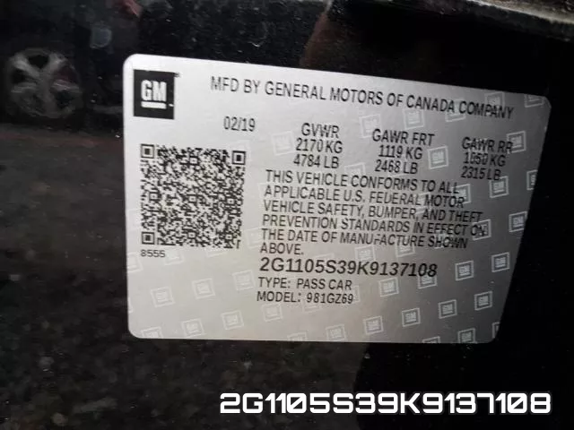 2G1105S39K9137108 фото 2