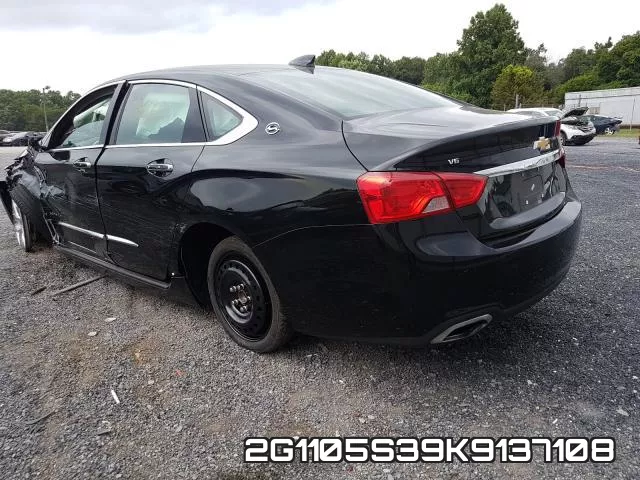 2G1105S39K9137108 фото 4
