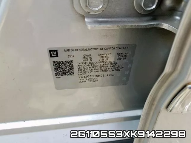 2G1105S3XK9142298 фото 2