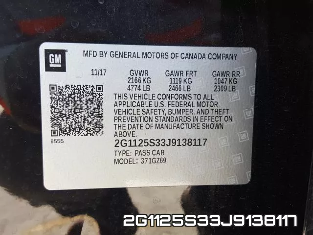 2G1125S33J9138117 фото 2