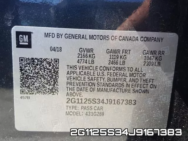 2G1125S34J9167383 фото 2
