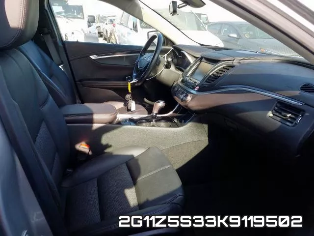2G11Z5S33K9119502 фото 6