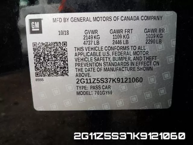 2G11Z5S37K9121060 фото 2
