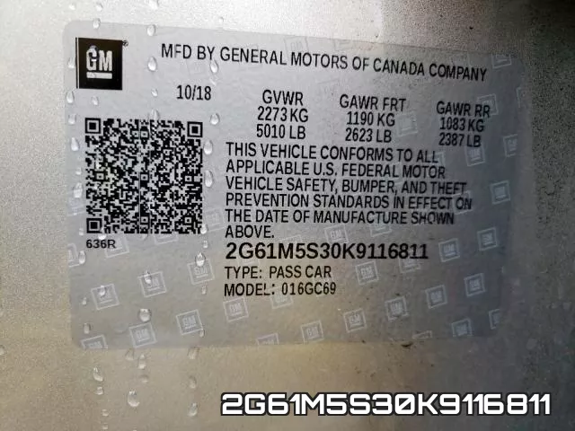 2G61M5S30K9116811 фото 2
