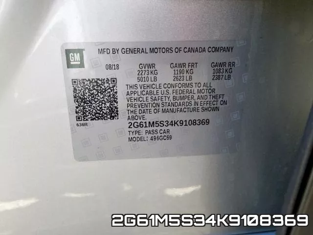 2G61M5S34K9108369 фото 2