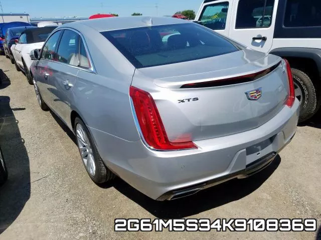 2G61M5S34K9108369 фото 4