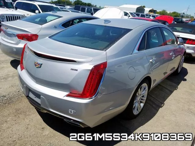 2G61M5S34K9108369 фото 5