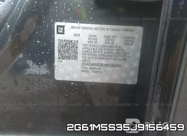 2G61M5S35J9156459 фото 10