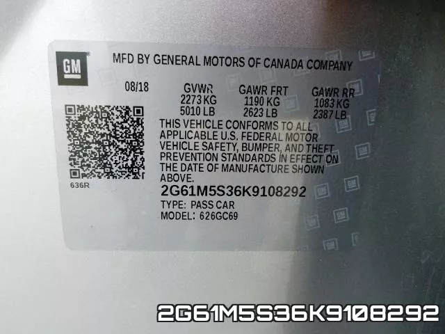 2G61M5S36K9108292 фото 2
