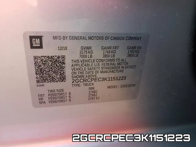 2GCRCPEC3K1151223 фото 2