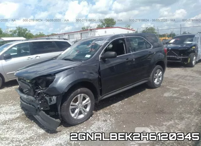 2GNALBEK2H6120345 фото 3