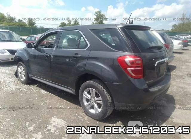 2GNALBEK2H6120345 фото 4