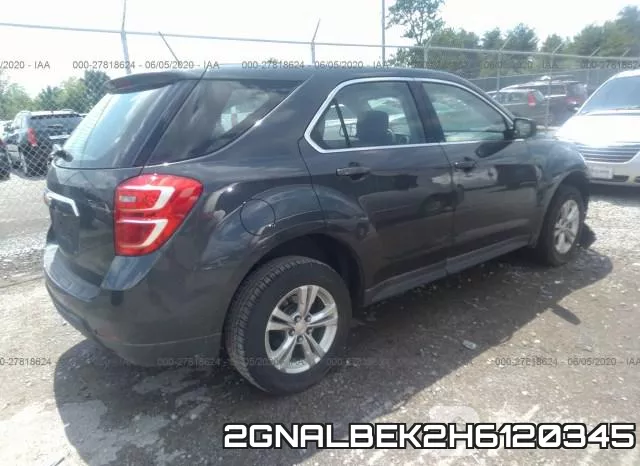2GNALBEK2H6120345 фото 5