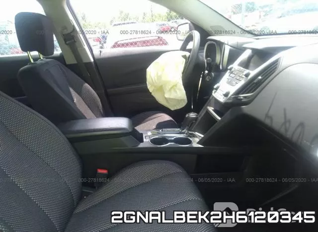2GNALBEK2H6120345 фото 6