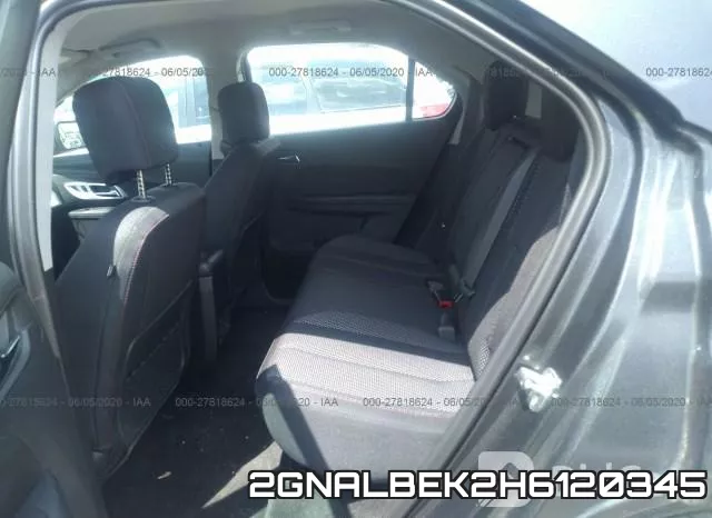 2GNALBEK2H6120345 фото 9