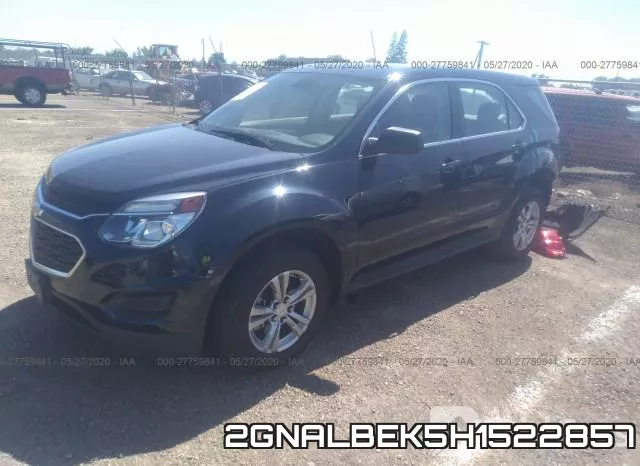 2GNALBEK5H1522857 фото 3