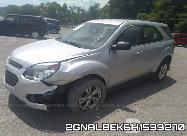 2GNALBEK6H1533270 фото 3