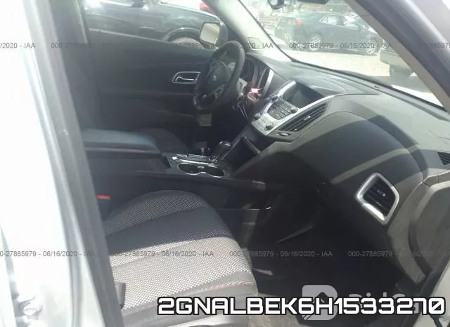 2GNALBEK6H1533270 фото 6