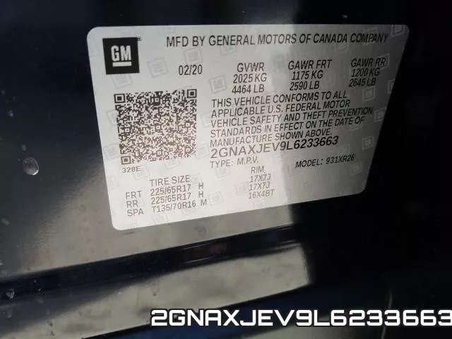 2GNAXJEV9L6233663 фото 2