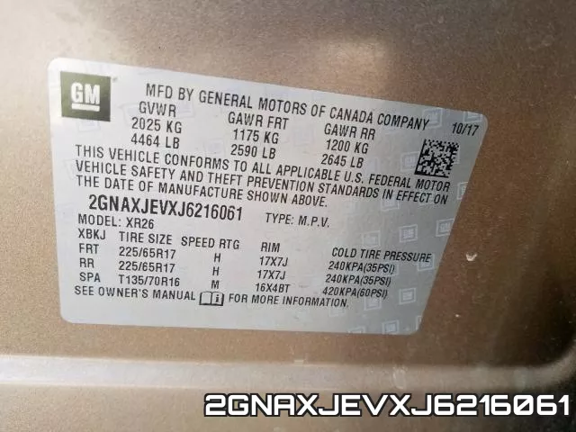 2GNAXJEVXJ6216061 фото 2