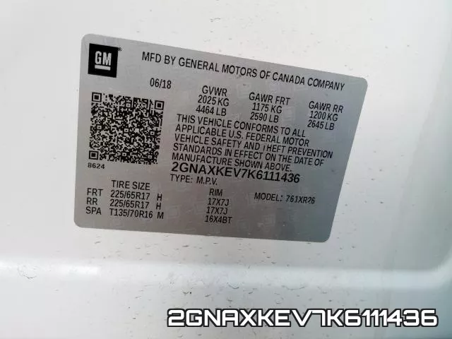 2GNAXKEV7K6111436 фото 2
