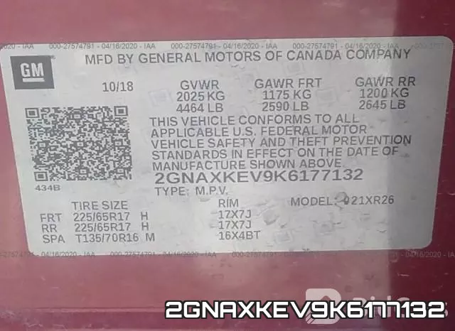2GNAXKEV9K6177132 фото 10