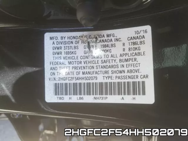 2HGFC2F54HH502079 фото 2
