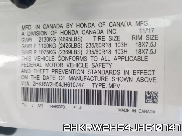 2HKRW2H54JH610747 фото 2