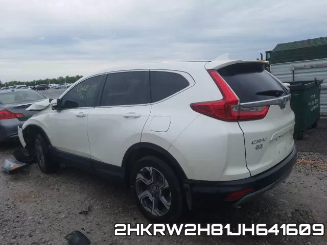 2HKRW2H81JH641609 фото 4