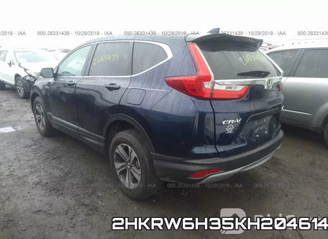 2HKRW6H35KH204614 фото 4