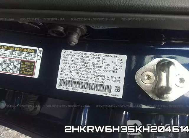 2HKRW6H35KH204614 фото 10